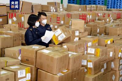 國內首條'絲路海運'電商快線開通首年進出口額突破100億元，助力全球貿易新格局